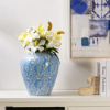 Picture of BOLEO VASE SMALL